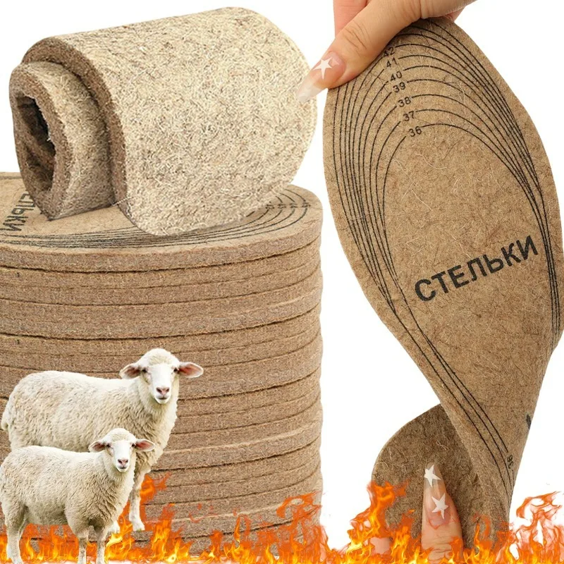 

1-2 пары зимних теплых стельок из шерстяного фетра, термовставки для обуви, утолщенные, удобные, орезанные, сделанные своими руками для мужчин, женщин, холодная погода