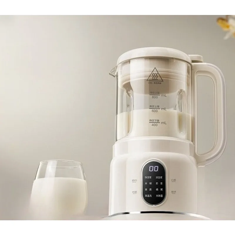 

Wall breaker Small household automatic soft sound