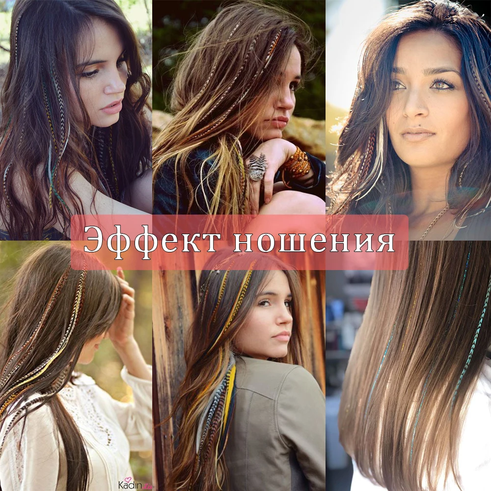 Extensões de cabelo sintético colorido I-Tip Faux Feather para mulheres, fibra resistente ao calor, conjunto de ferramentas, acessórios para