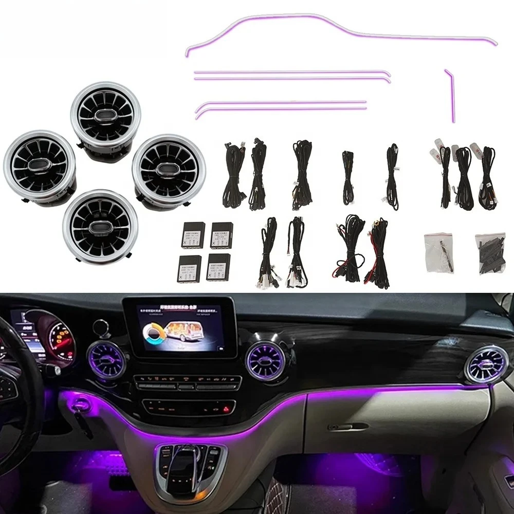 

Обновление 64 цветов W447 окружающего освещения для Mercedes Benz V Class 2016–2023 W447 Внутреннее освещение турбины Вентиляционное отверстие