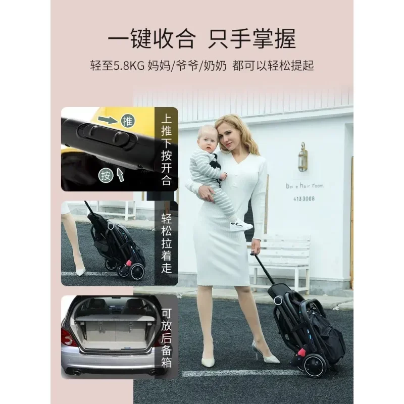 Baby strollers can sit and lie down lightly and fold newborns aged 0 to 3 years old. Summer parachute baby high view cart.