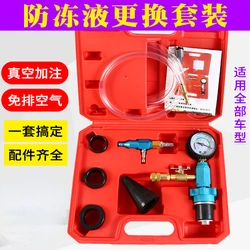 Coolant Vacuum Refill Kit Car Antifreeze Replacement Tool Filler Vacuum Coolant Refill Kit Radiator Coolant Vacuum Gauge Tool