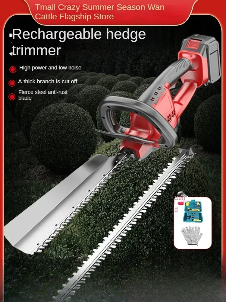 Electric Hedge Trimmer with Lithium Battery and Tea Harvester for Greening and Garden Pruning A