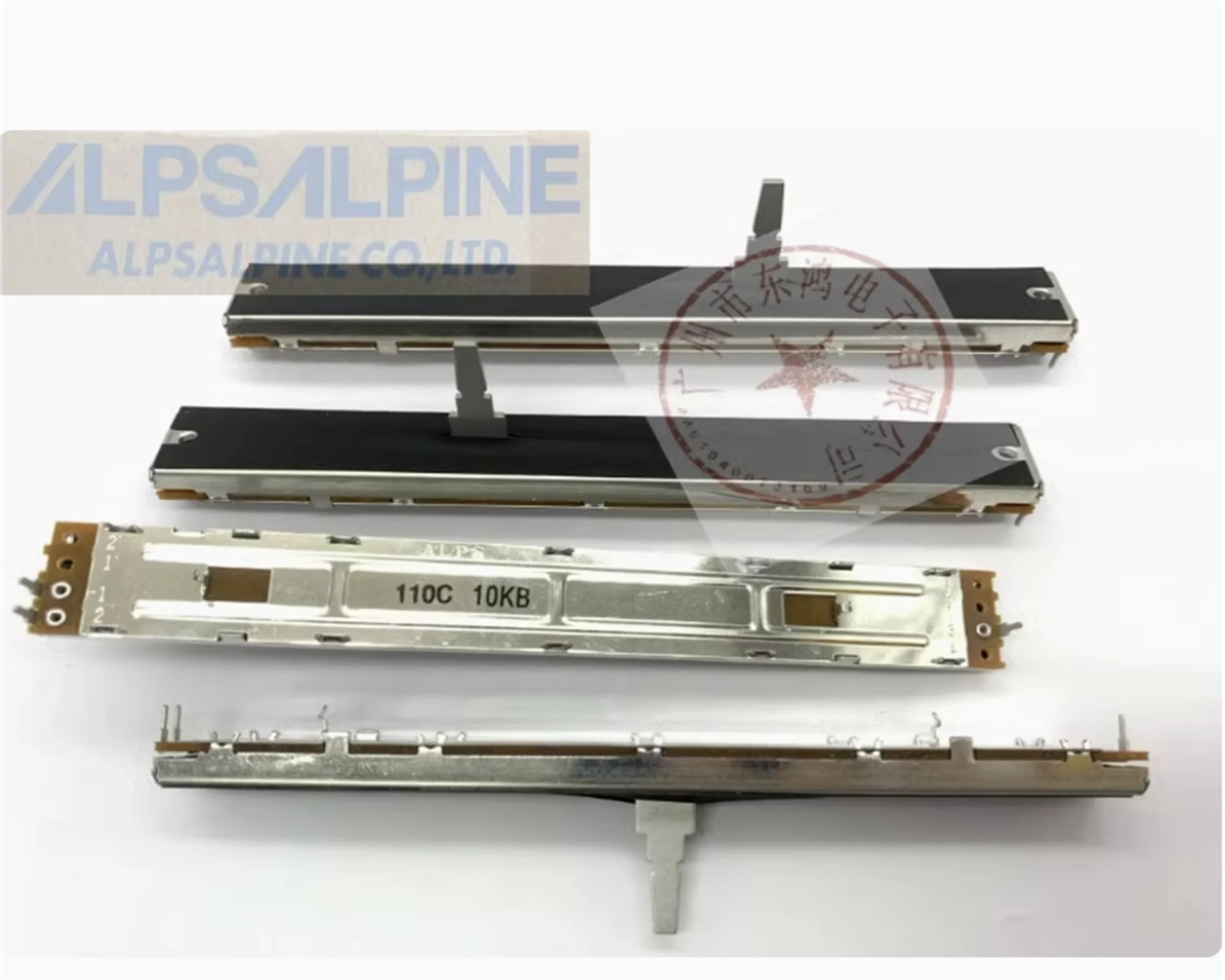 1PCS ALPS Alpine Thruster 12.8cm B10K Yamaha mixing console direct sliding potentiometer shaft length 20mm