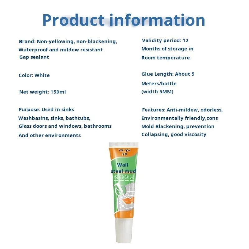 الجص المقاوم للماء والمضاد للفطريات للحمامات، بلاط الغراء، الحمامات المقاومة للماء، وكلاء الختم سريع الجفاف مقاوم للماء