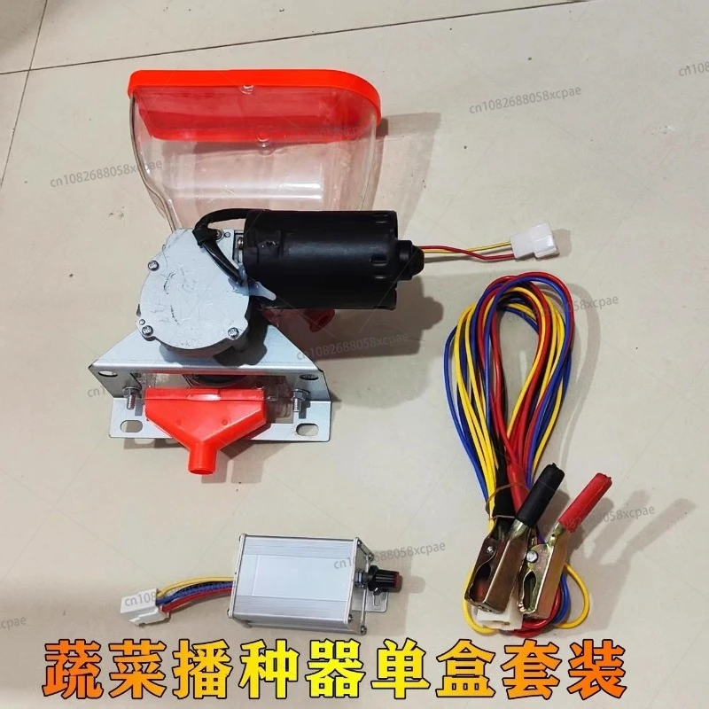 

Электрическая прецизионная сеялка для овощей для мелкого семян, моркови, редиса, капусты, трав, регулируемая сеялка Sef56x