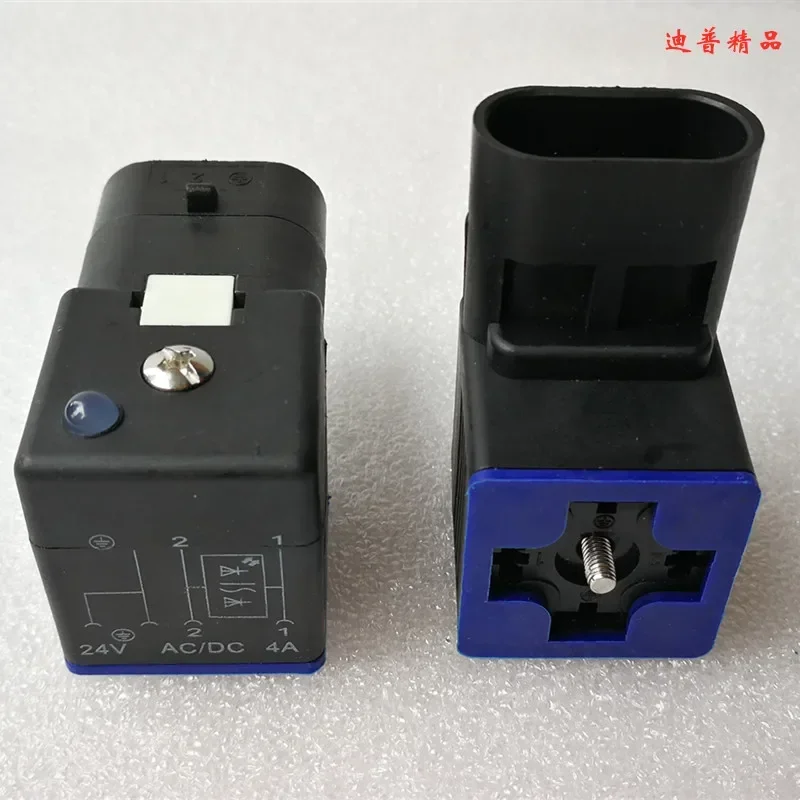 

Solenoid valve plug HONGMING DIANZI 24VAC-DC-4A 48 DOYDZ TENDA DDFCC