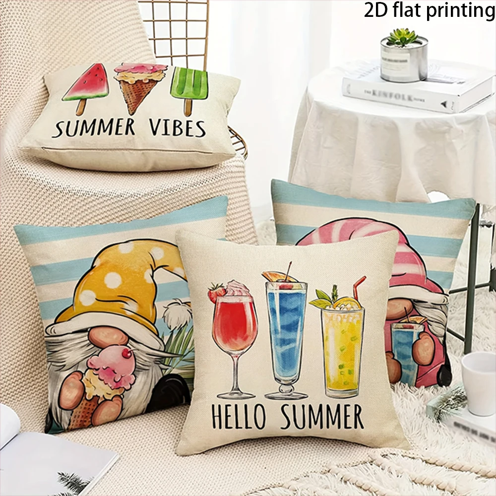 1/4PCS Summer Gnome Cocktail Ice Cream Pillow Covers ,Suitable for beds, sofas, lounge chairs, home decoration.