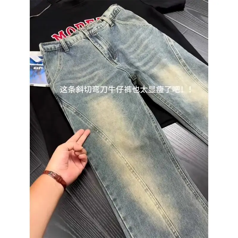 Retro Washed Cut Micro-pull Jeans Men's Trendy Brand High Street Ruffian Handsome Straight Narrow flare Slim-fitting Trousers