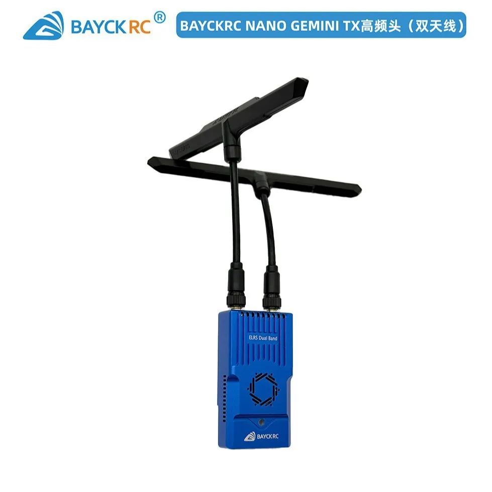 BAYCKRC 900 2400 Dual Band 1W Nano Gemini TX High Frequency Head Dual Antenna JR Warehouse