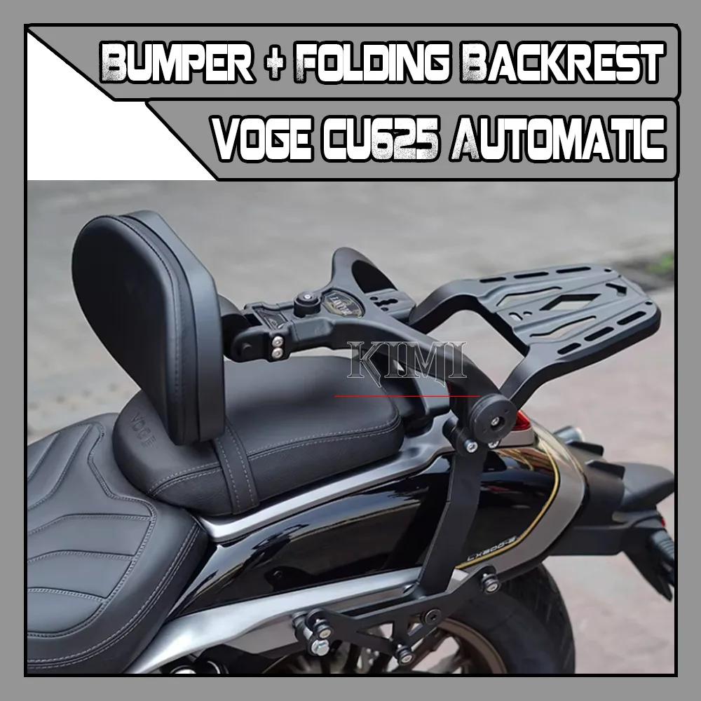 

For VOGE CU625 CU 625 Automatic Motorcycle Modification Folding Backrest Folding Rear Shelf Body Bumper Fall Protection Bar