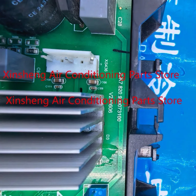 Applicable to Xiaomi inverter air conditioner main board JUK7.820.900073100/GTH420SKPC8DQ