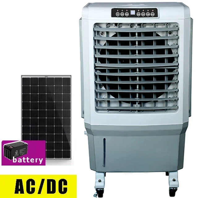 AC/DC solor fan 220V 12V evaporaive cooling system air cooler