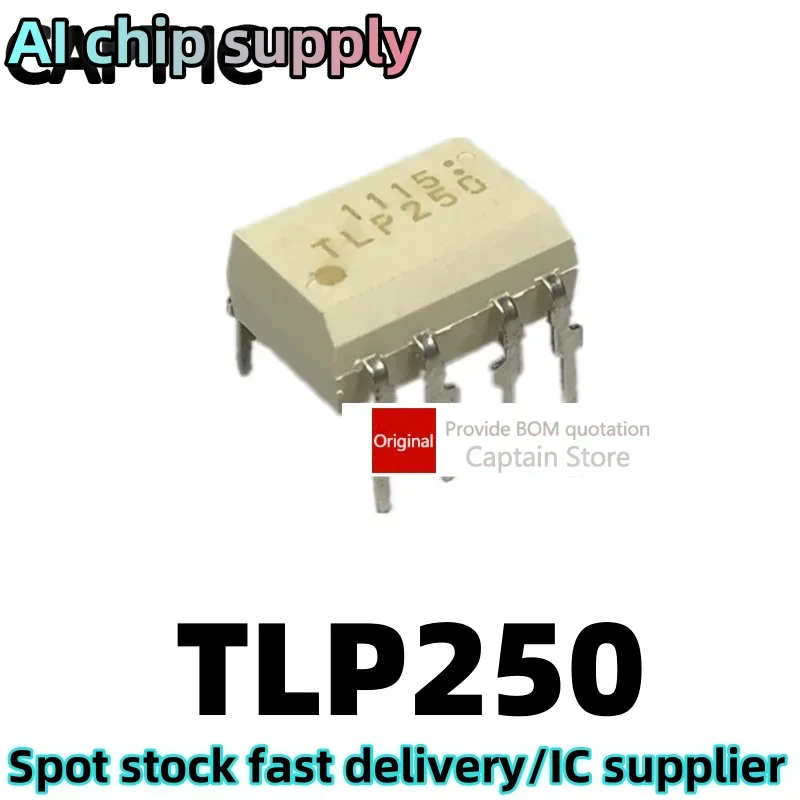 1PCS TLP250 Inline Photocoupler/Isolator DIP8