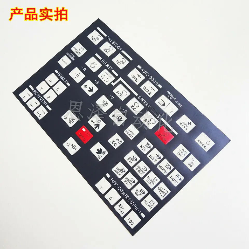 

For Hyundai Kia Wia Kiaturn SKT CNC Lathe Operating Membrane Key Sheet Overlay