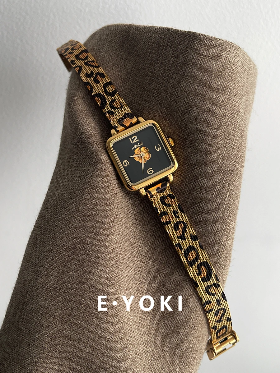 

Black And Gold Leopard PrintMesh Strap Chain Small SquareWatch For Women A LightLuxury Retro Style Exquisite Women'S Wristwatch.