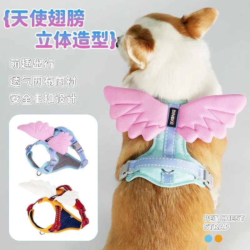 Angel Wing Dog Harness & Leash Set, Escape Proof Walking Rope for Small Medium Large Dogs