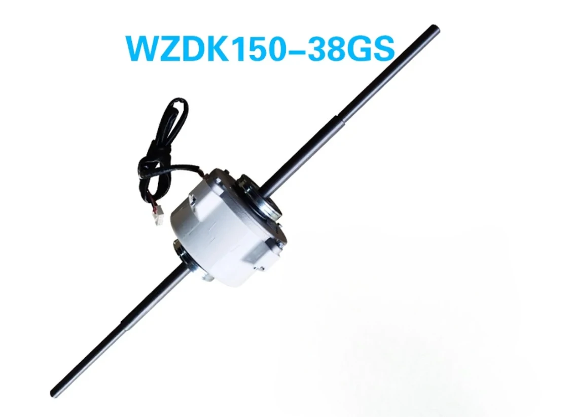 Suitable for the all-new Midea central air conditioning DC brushless motor WZDK150-38GS ZKFP-150-8-1 DC motor SIC-70CW-F1150-8