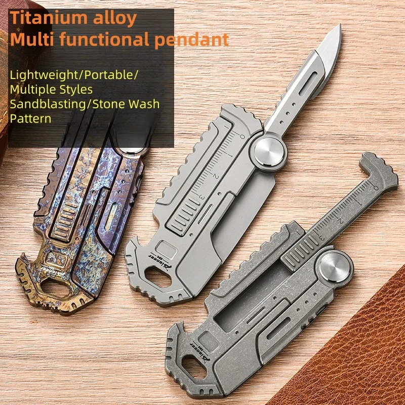 

Titanium alloy multifunctional keychain wrench tool card men's waist hanging Pioneer EDC car accessories titanium metal pendant