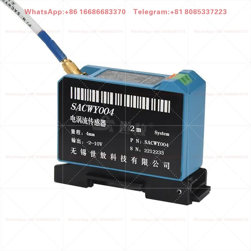 SACWY004 Eddy Current Displacement Sensor High Anti-Interference Shaft Test