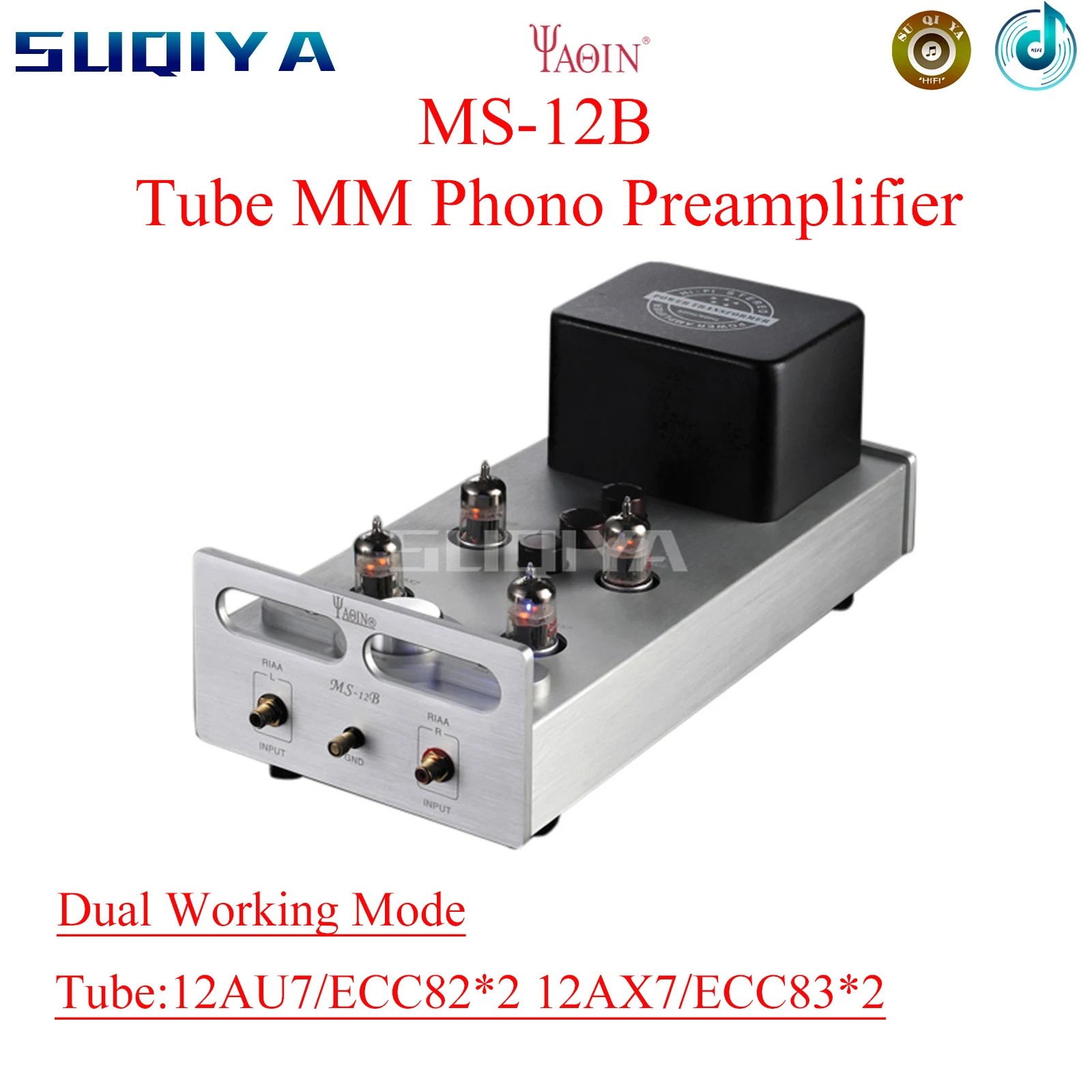 SUQIYA-Yaqin MS-12B Tube Pre-stage Vinyl Disc MM Phono Amplifier HiFi Fever Pure Sound Quality Tube Amplifier