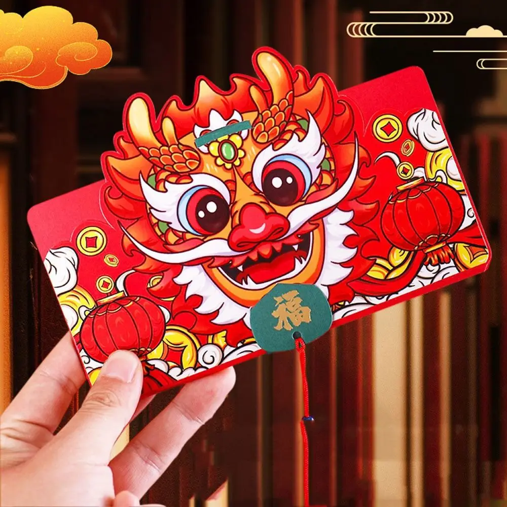 Hot Stamping 2024 Folding Red Envelope Cartoon Pattern Thickening Dragon Year Red Pocket With Tassels Lucky Festival Bag