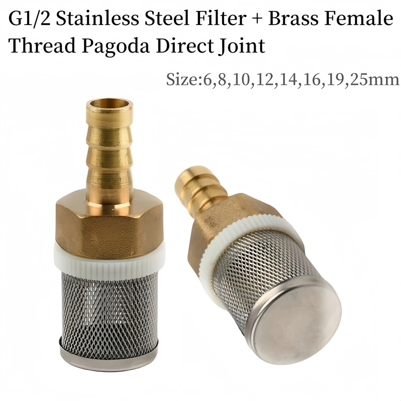 G1/2 6-25mm Hose Filter Stainless Steel Mesh Filter Car Wash Irrigation Pump Filtering Net Water Cleaning Mesh Brass Filter