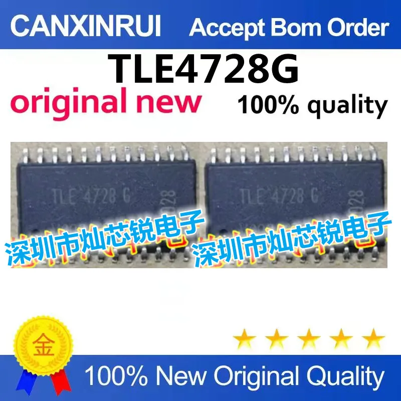 TLE4728G,SOP24, Motor Driver Quality Assurance Can be Directly Filmed