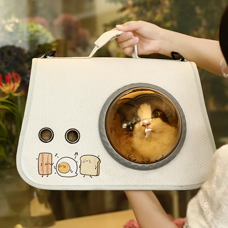 

Pet Portable Space Capsule Cartoon Takeaway Cat Bag, Foldable One Shoulder Outing Backpack