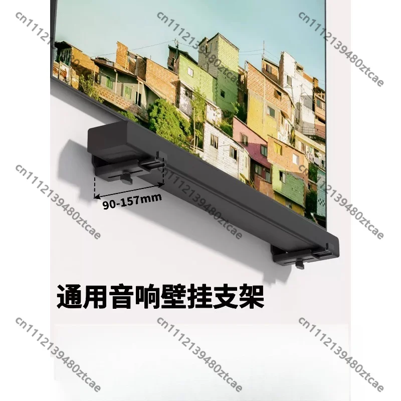 Adjustable‑Angle Telescopic Soundbar Wall Mount Bracket, Shock‑proof Long Strip Speaker Wall Hanging Holder,Home Audio Accessory