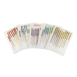 Sewing Machine Anti-jump Needle DBX1 Elastic Stretch Cloth Sewing Needles Industrial Sewing Accessories 10Pcs/Pack