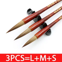 3 Pcs/set Weasel Hair Writing Brushes Chinese Traditional Wooden Wolf Hair Calligraphy Painting Brush Art Watercolor Brush