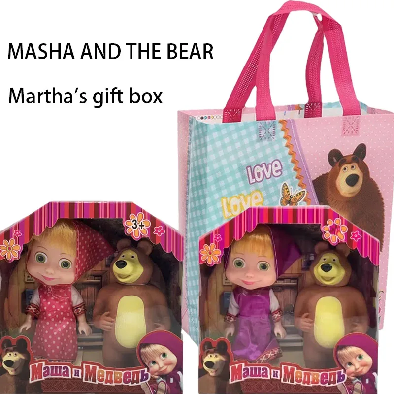 Martha e Bear Birthday Gift Set, Action Figure, Modelo Animado, Toy Cartoon, Boneca Infantil, Vinil Bear Can Sound, 6.5 ", Novo