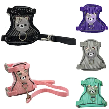 작은 개 하네스 가죽 끈 곰 패턴, 강아지 하네스 조끼, 애완 고양이 가슴 스트랩, 치와와 요크키스, 프렌치 불독 산책 용품
