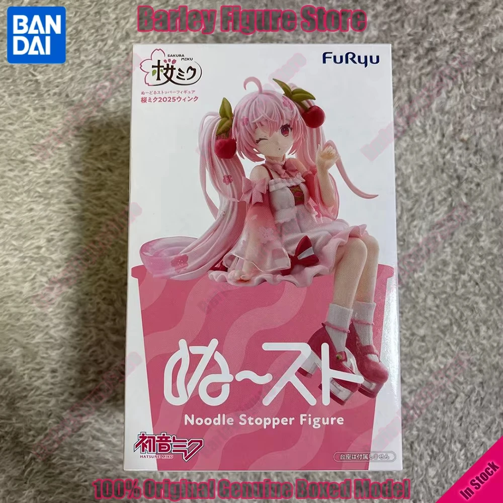 フリューオリジナルヌードルストッパー桜初音ミク2025ウィンク14cm-pvcアニメフィギュアボーカロイドコレクタブルデスクデコレーションファンへのギフト