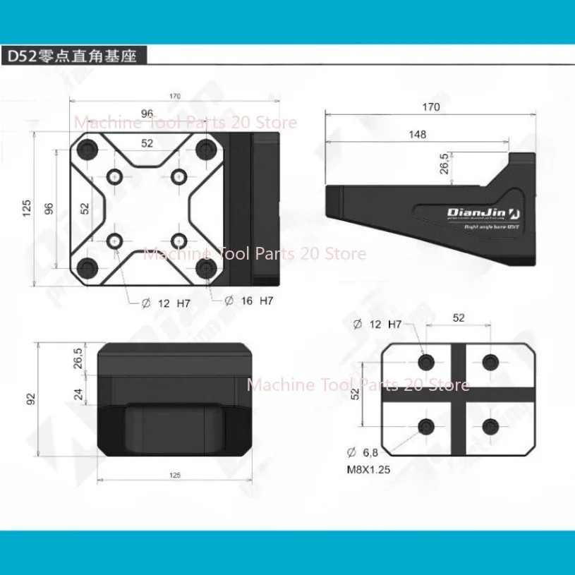 1pc Apply To DJ-D52 Zero Point Right Angle Base Self Centering Vise Quick Change Four or Five Axis L-shaped Bridge Plate