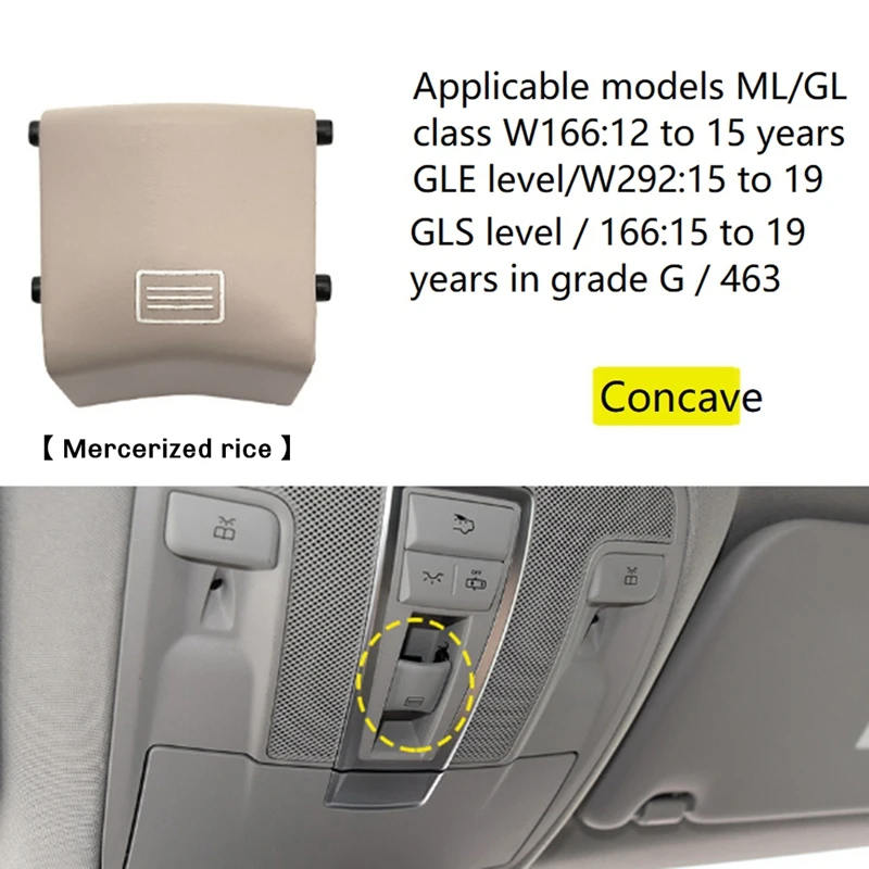 Car Sunroof Window Switch Button Cover Indoor Ceiling Light Switch For Mercedes-Benz ML GL GLE G W166 W292 W463