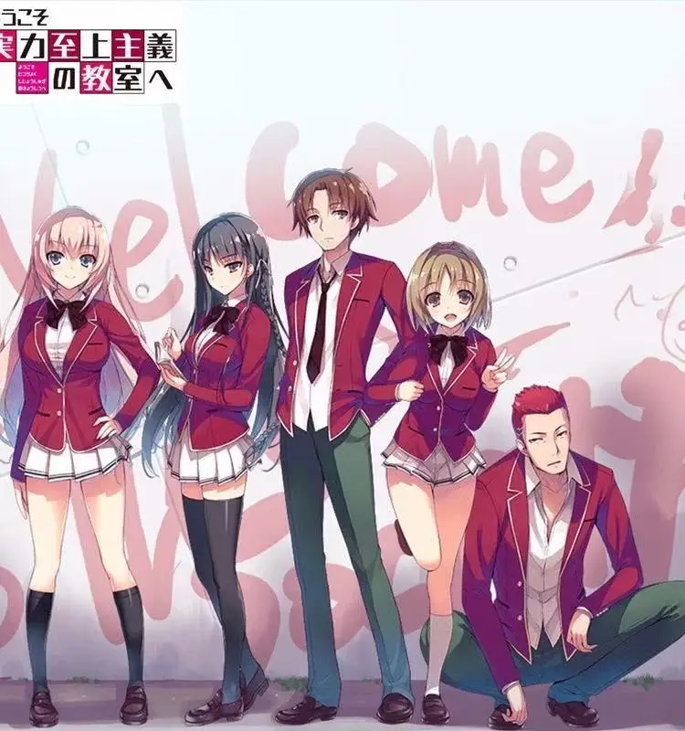 

Classroom of the Elite Suzune Horikita Cosplay Costume