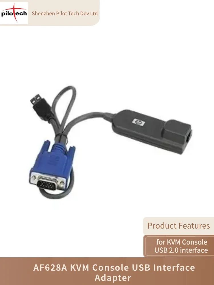 

AF628A Адаптер интерфейса USB-консоли KVM
