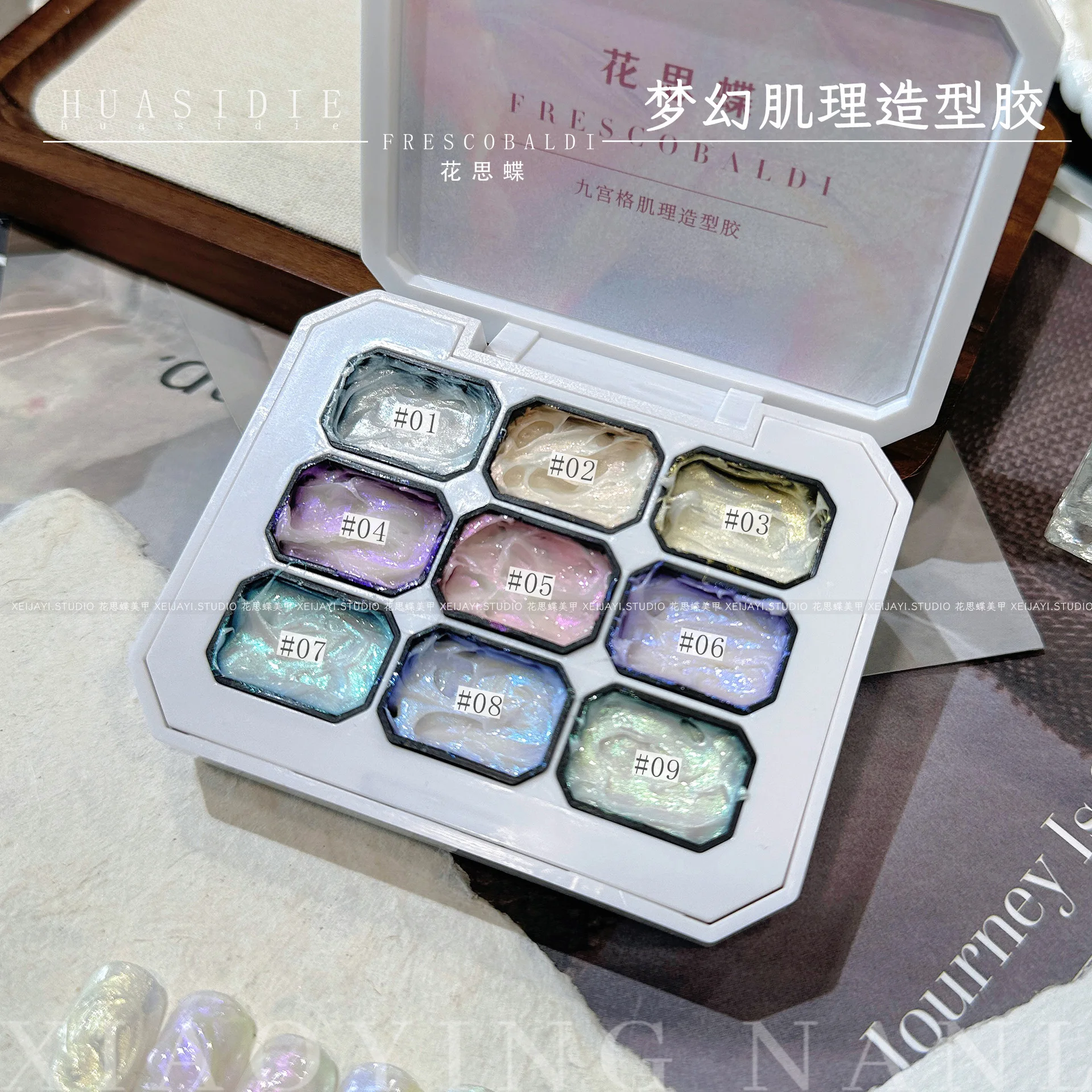 9 สีออโรร่าฟรีล้างยาทาเล็บแข็งตัวแปรกาวเรียบแช่ยูวีกึ่งถาวรสีเคลือบเงาภาพวาดสีน้ํามันกาว