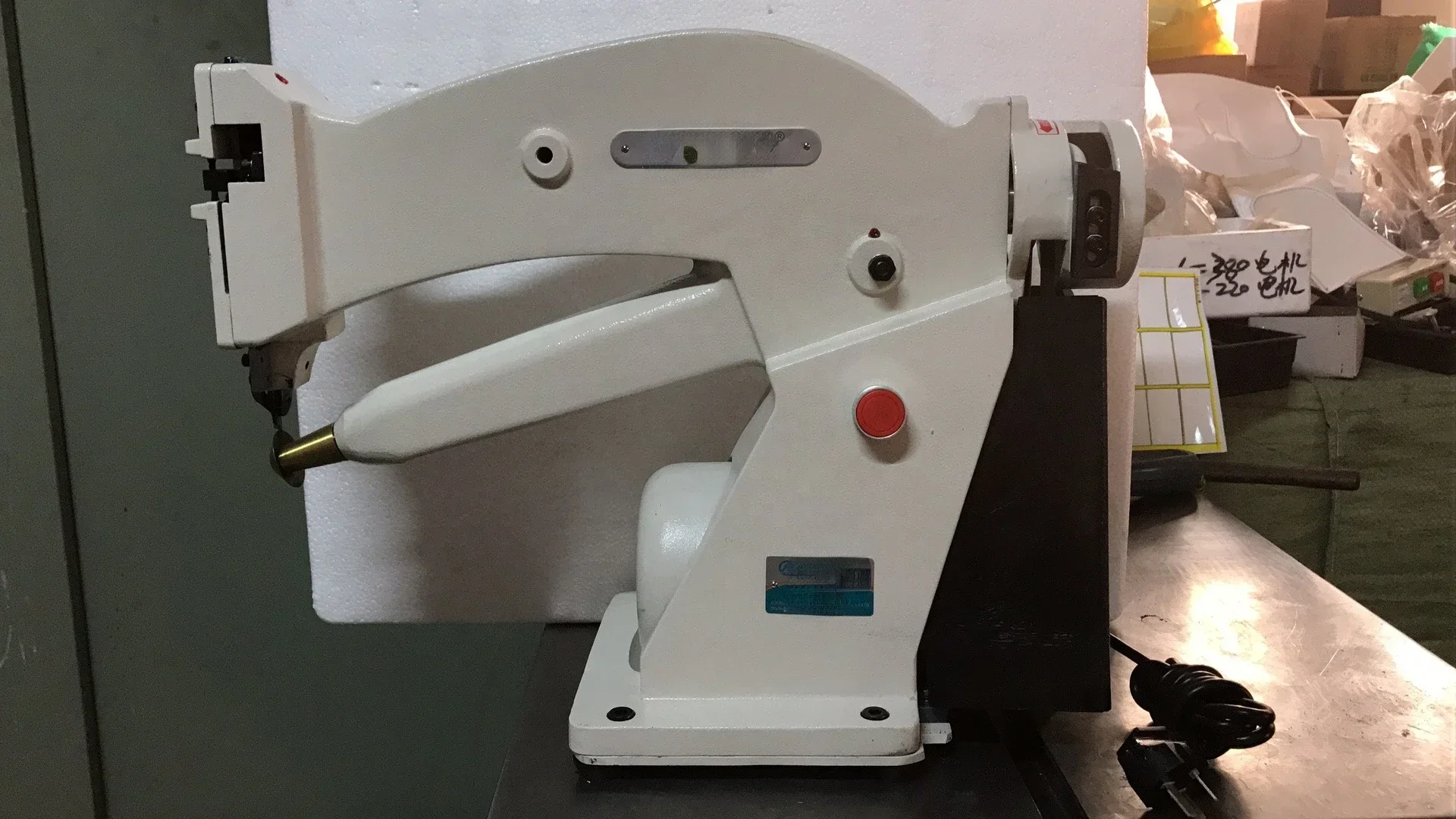 

Hot Sales Industrial Rubber Inner Lining Sole Pu Shoe Edge Trimming Machine