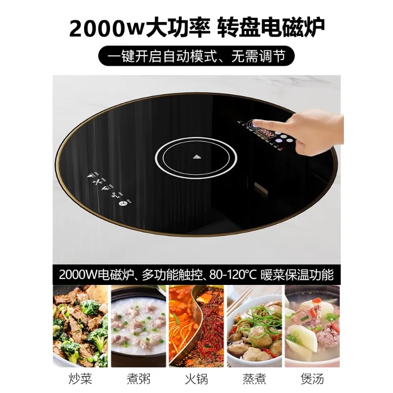 Imported rock plate dining table, circular household induction cooker with embedded insulation turntable, luxurious Italian