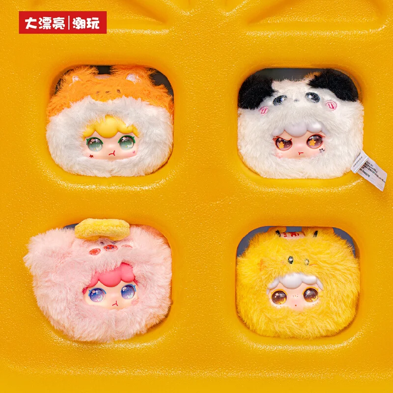 

100% натуральная Kimipapa первого поколения, плюшевая серия животных, загадочная плюшевая глухая коробка, милая кукла, кулон, милая сумка, кулон, подарок