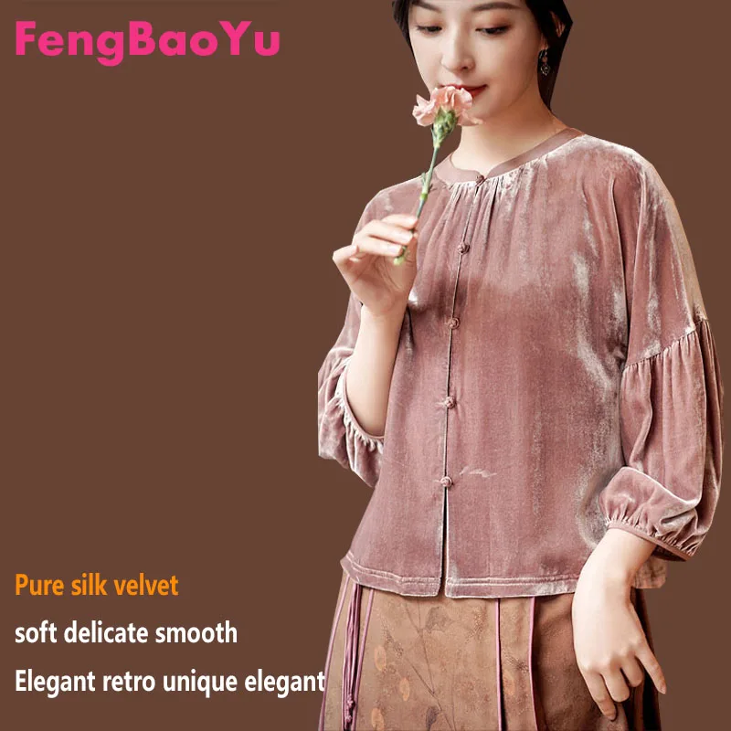 

100% High-end Silk Velvet Women's Shirt - Simple and Elegant Long-Sleeved Top Comfortable, Breathable and Sweat-Wicking