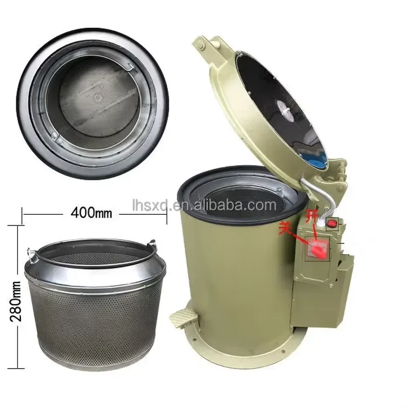 Drying and Dewatering of Small Hardware Electroplated Parts Clock Parts Tableware Springs Screws Plastics Electronics