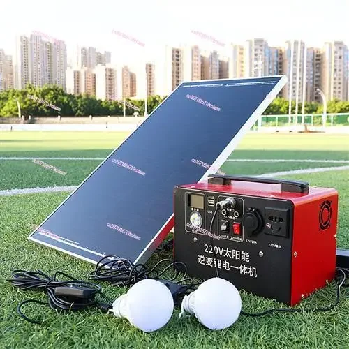 New solar power generation system household full set of 220v all-in-one photovoltaic panel small outdoor refrigerator