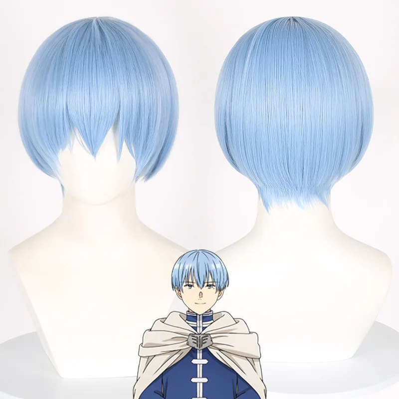 合成ライトブルーのレイヤードバングスショートウィッグアニメコスプレ（フレヤ風）キャラクターヘアピースパーティーロールプレイ
