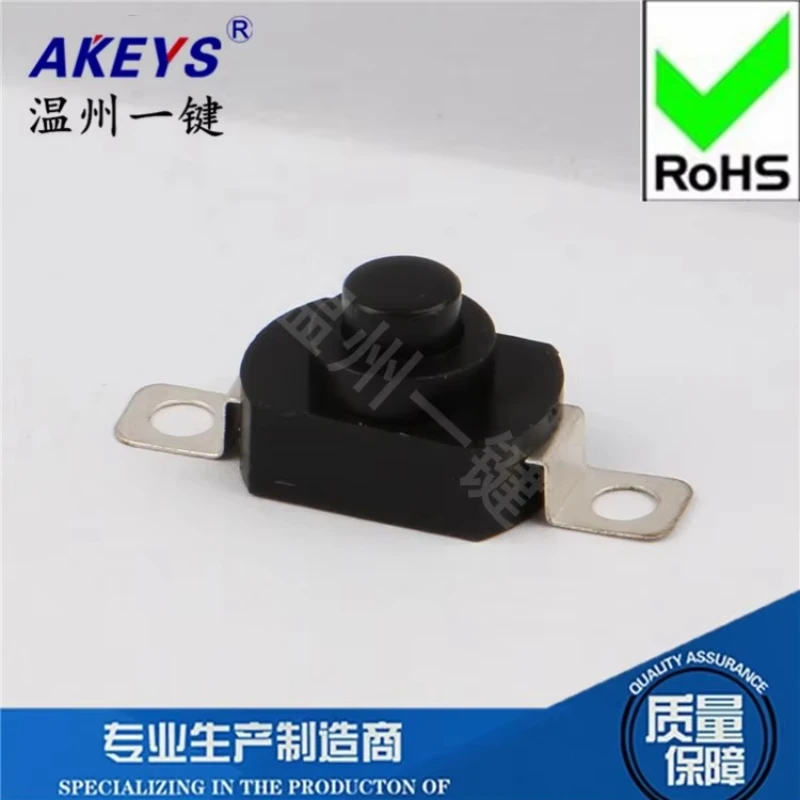 YT-1208-KD Power To… - image