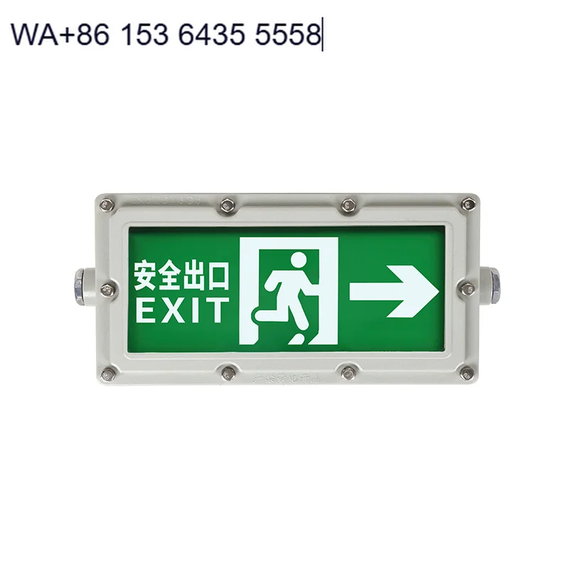 Explosion Proof LED Safety Exit Sign Emergency Indicator Light ATEX Certified for Oil Gas Chemical Industrial Zone