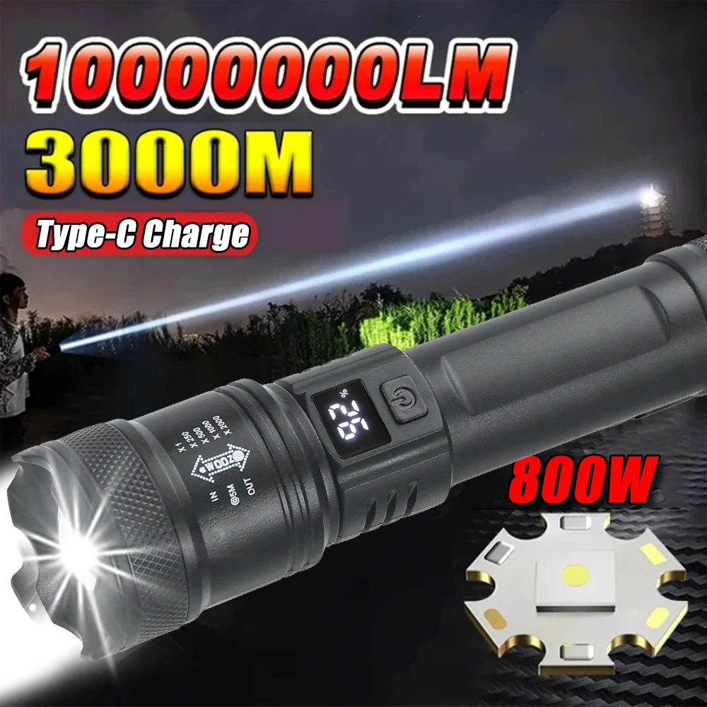 High Power 2000LM LED Flashlight Built-in Battery USB Rechargeable Strong Light Tactical Torch Outdoor Camping Hiking Lantern